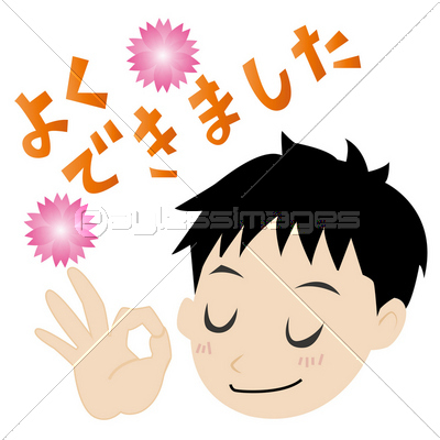 �ۤ���ˤλ�