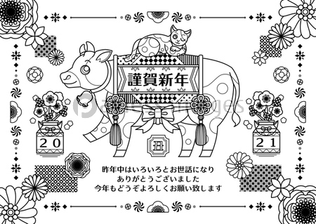 ��ǯ���饹��ǯ����̤ꤨ�ֵ�ǭǯ�����