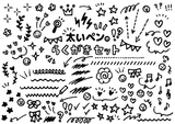 񤭡ڥΤ餯å