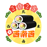 2025ǯ�η����������ȷ������Υ٥��������饹��