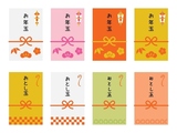 ǯ̤ΥݥޤΥå