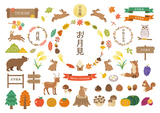 ����Ƚ���ưʪ�Υ��饹�ȥ��å�