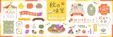 ����̣�ФΥե졼��Ȥ����餤�����饹�ȥ������󥻥å�/�����ץ�ѥ�����,�Խ���ǽ